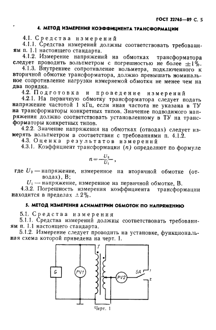  22765-89