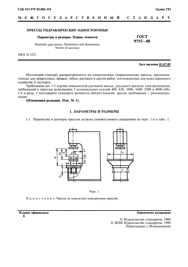  9753-88