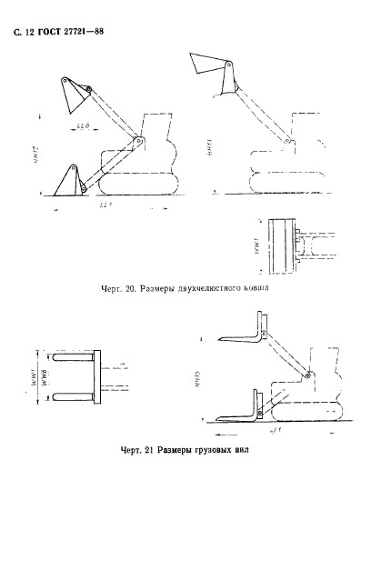  27721-88