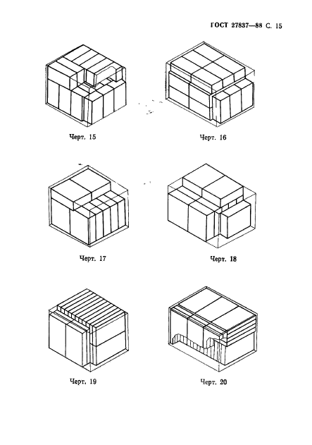  27837-88