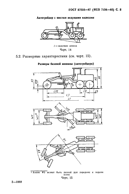  27535-87