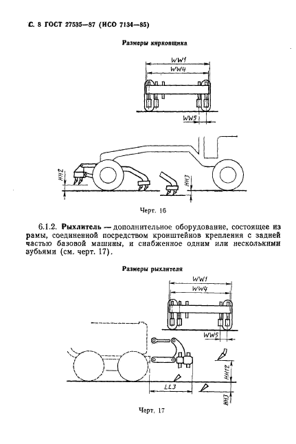  27535-87