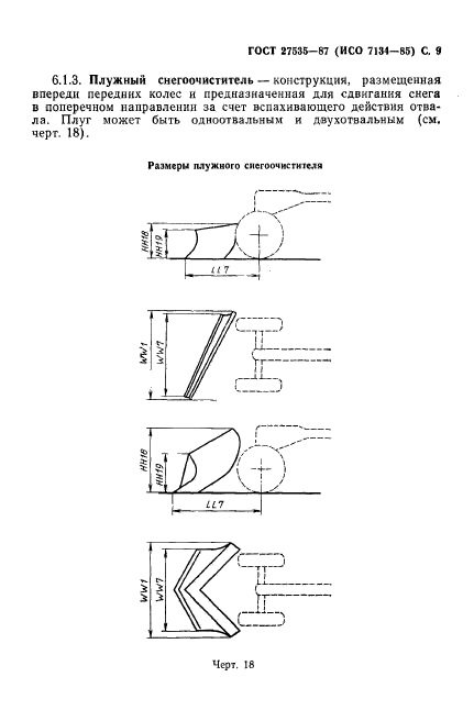  27535-87