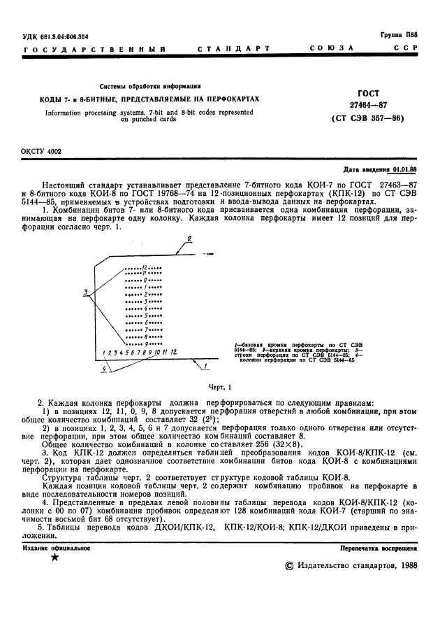  27464-87