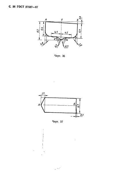  27527-87