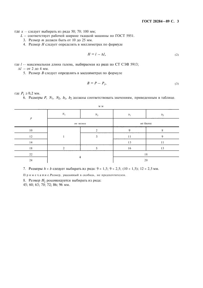  28284-89