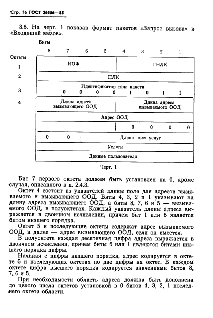  26556-85