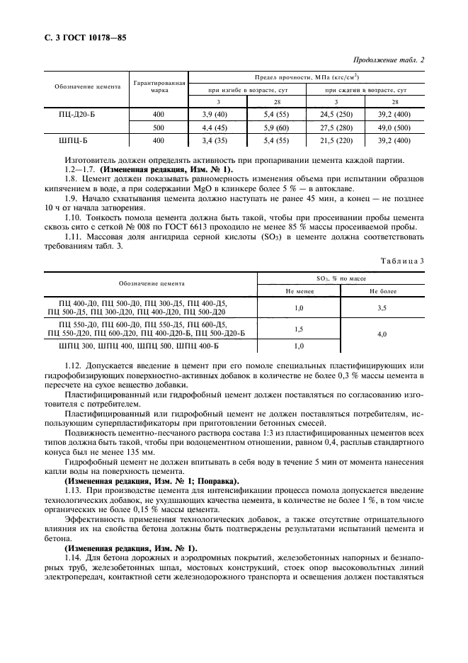  10178-85