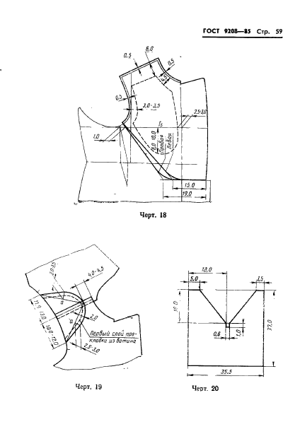  9208-85