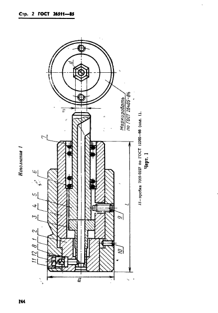  26511-85