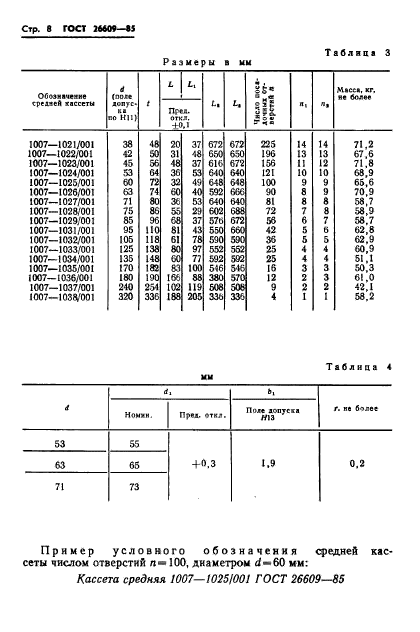  26609-85