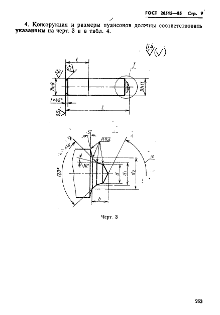  26515-85