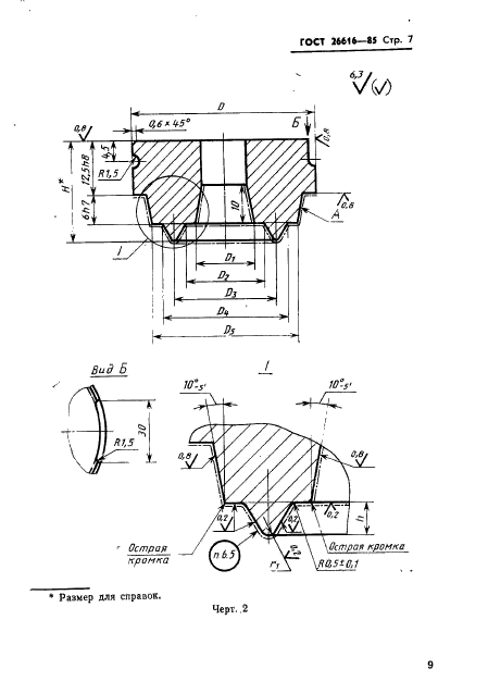  26616-85