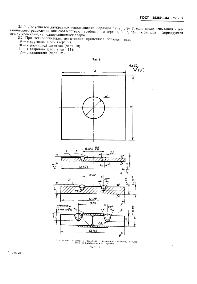  26389-84