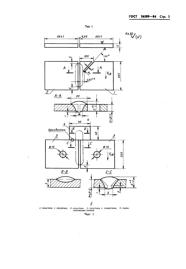  26389-84