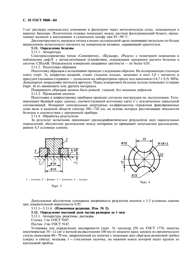  9808-84