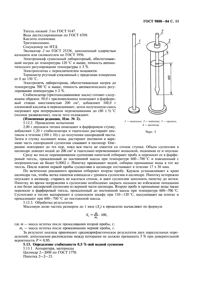  9808-84