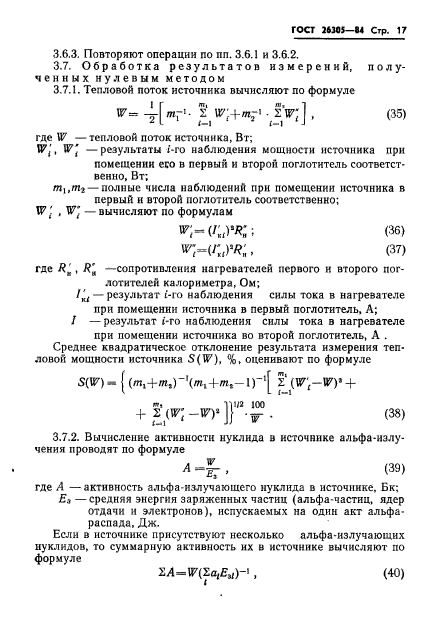  26305-84