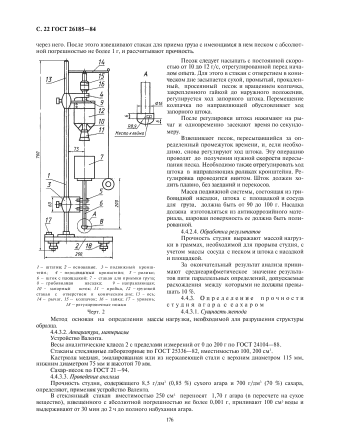  26185-84