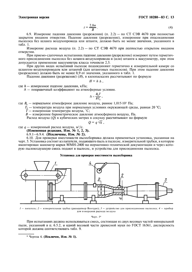  10280-83