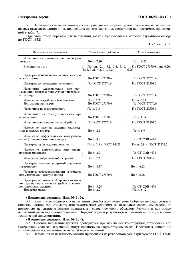  10280-83