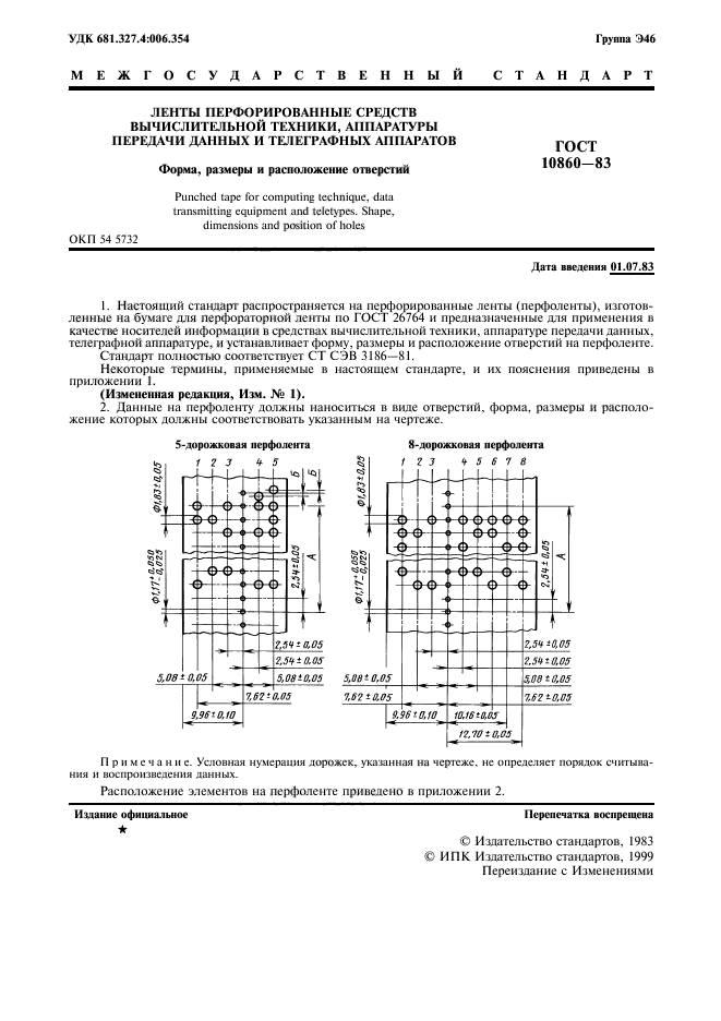  10860-83