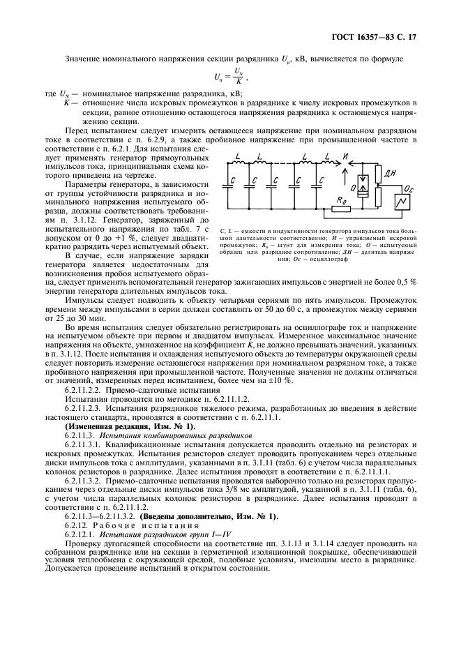  16357-83