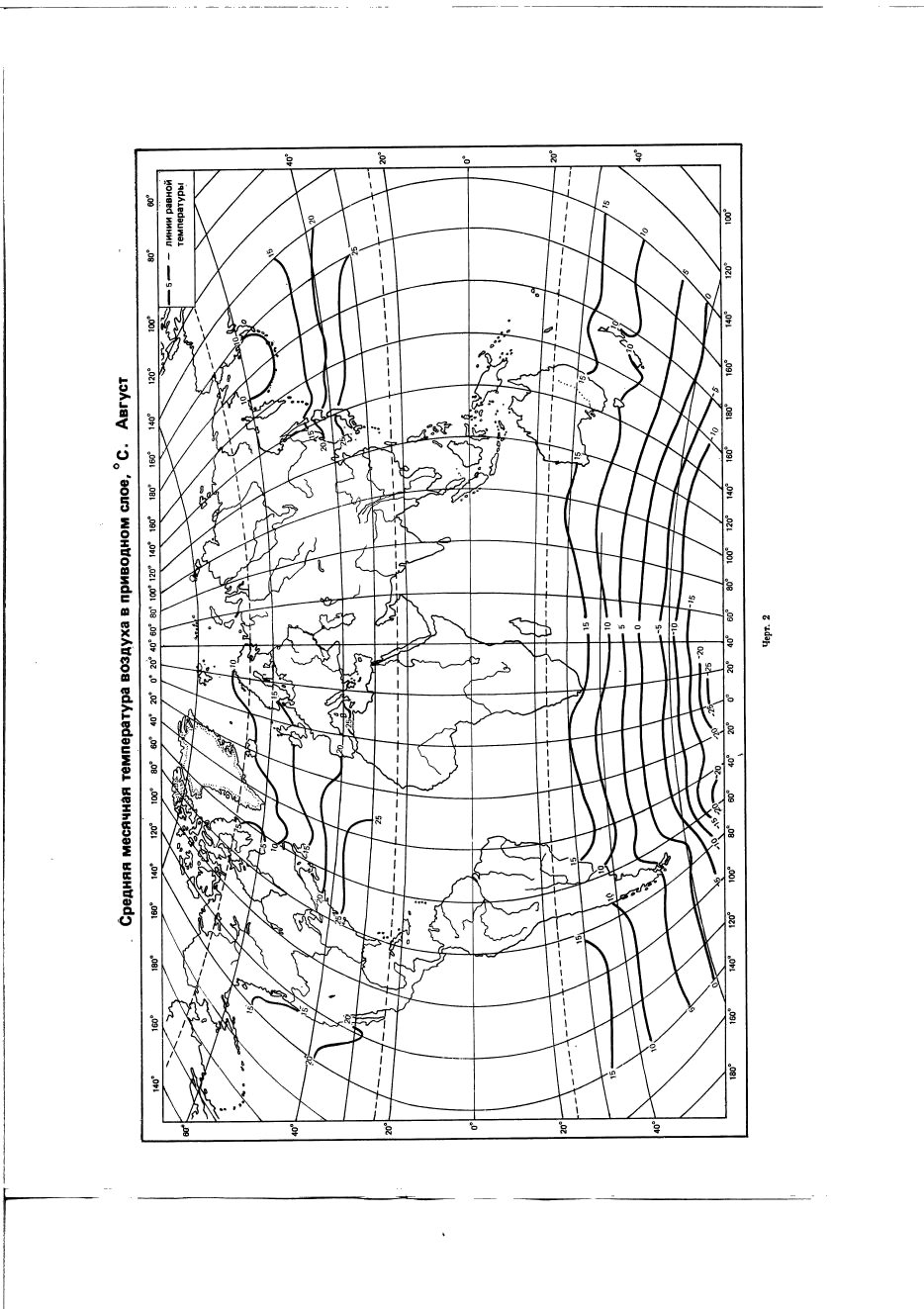  25870-83