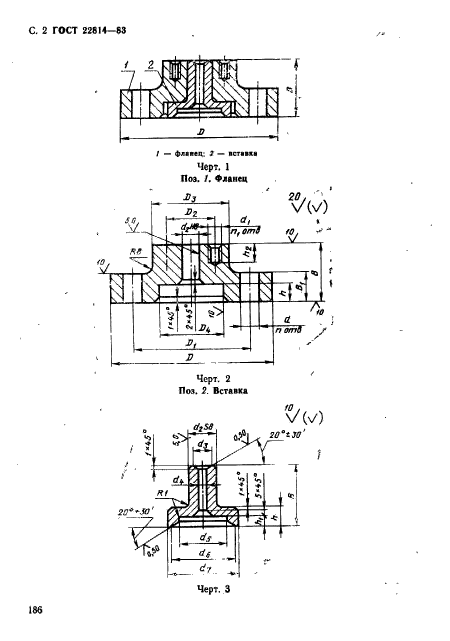  22814-83