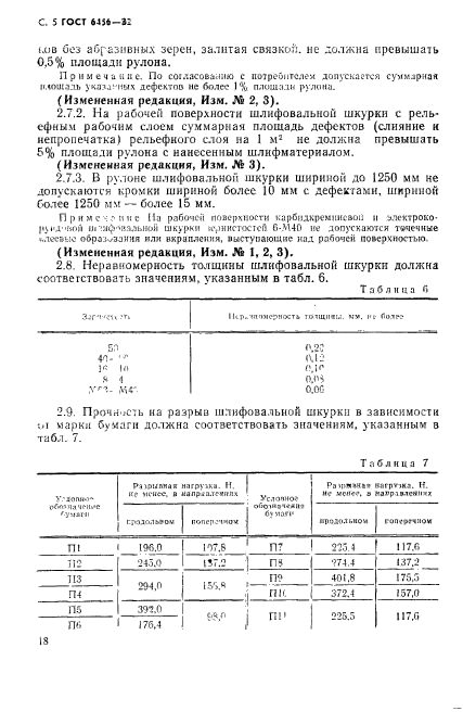  6456-82