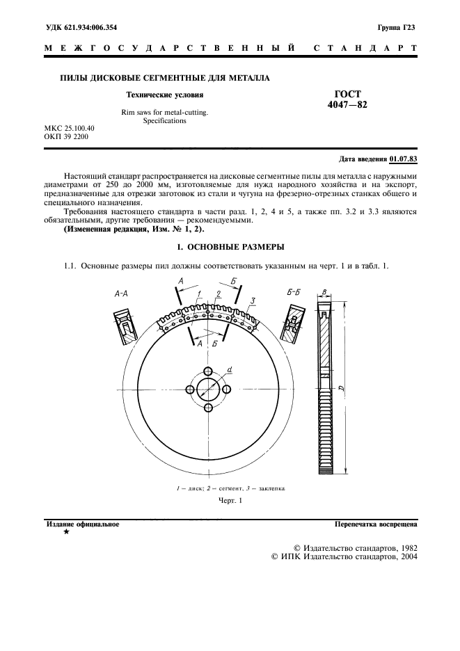  4047-82