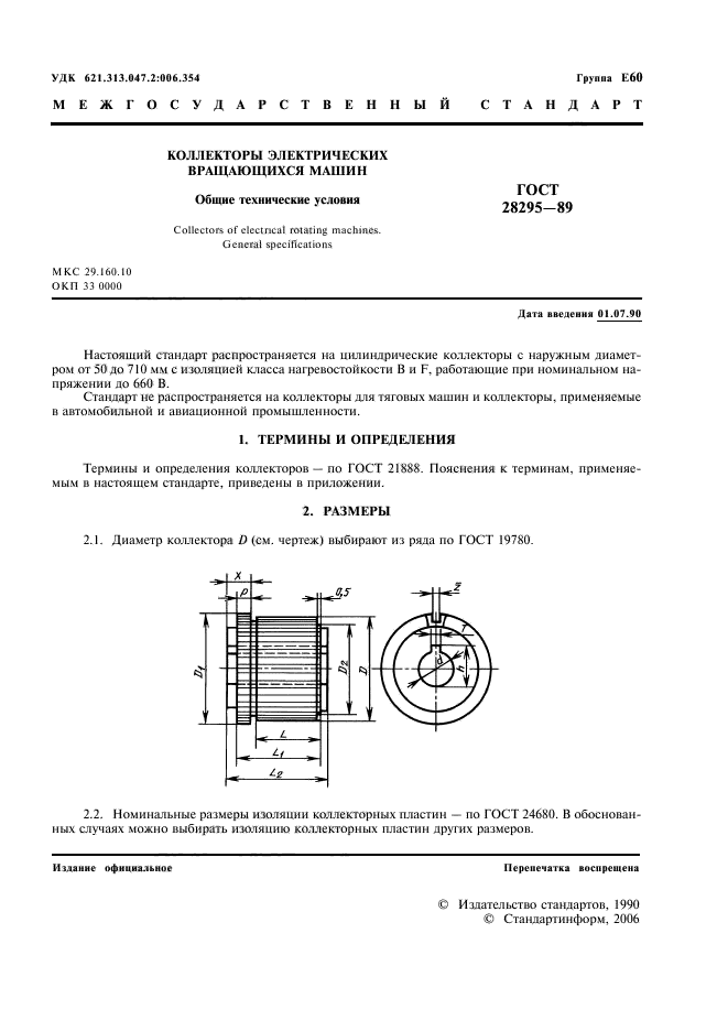  28295-89