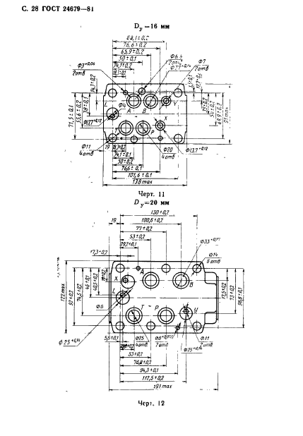  24679-81