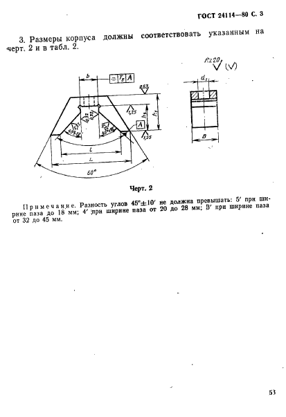  24114-80