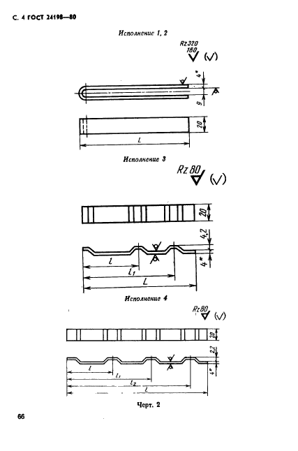  24198-80