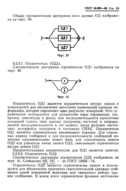  26.003-80