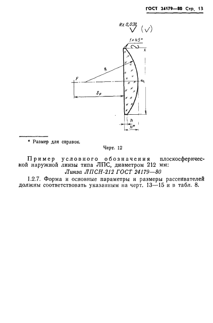  24179-80