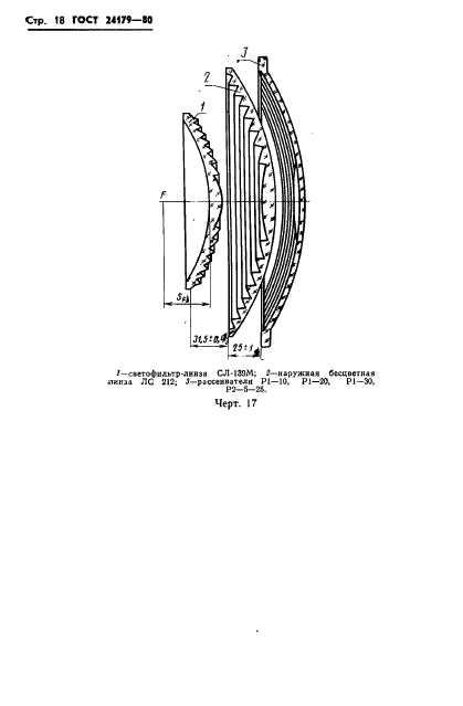  24179-80