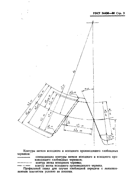  24438-80