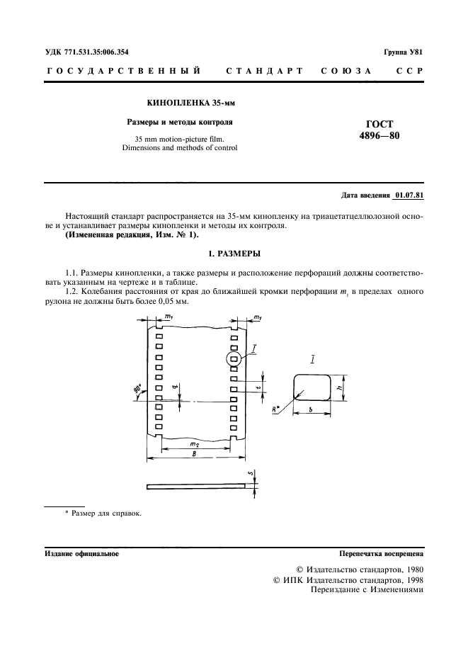  4896-80