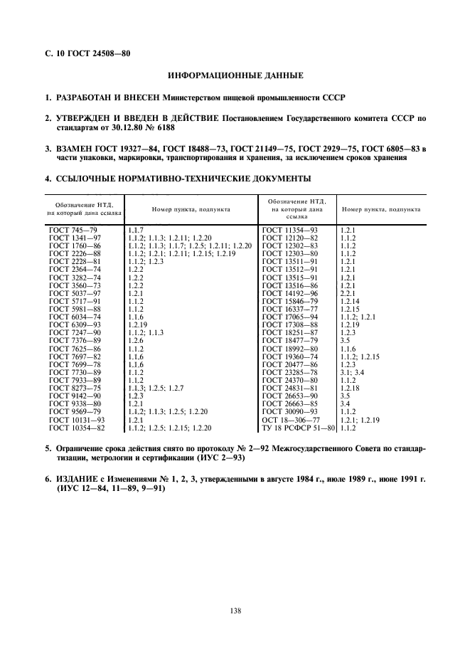  24508-80