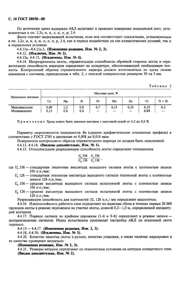  20958-80