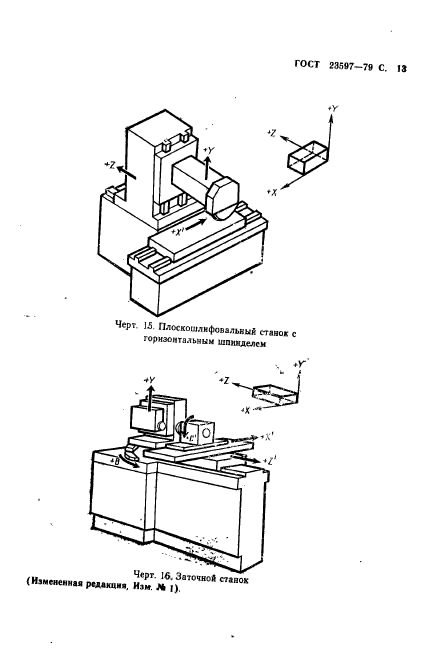  23597-79