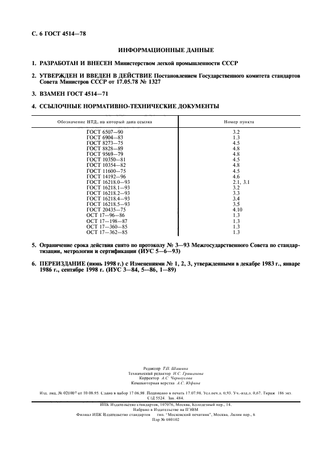  4514-78