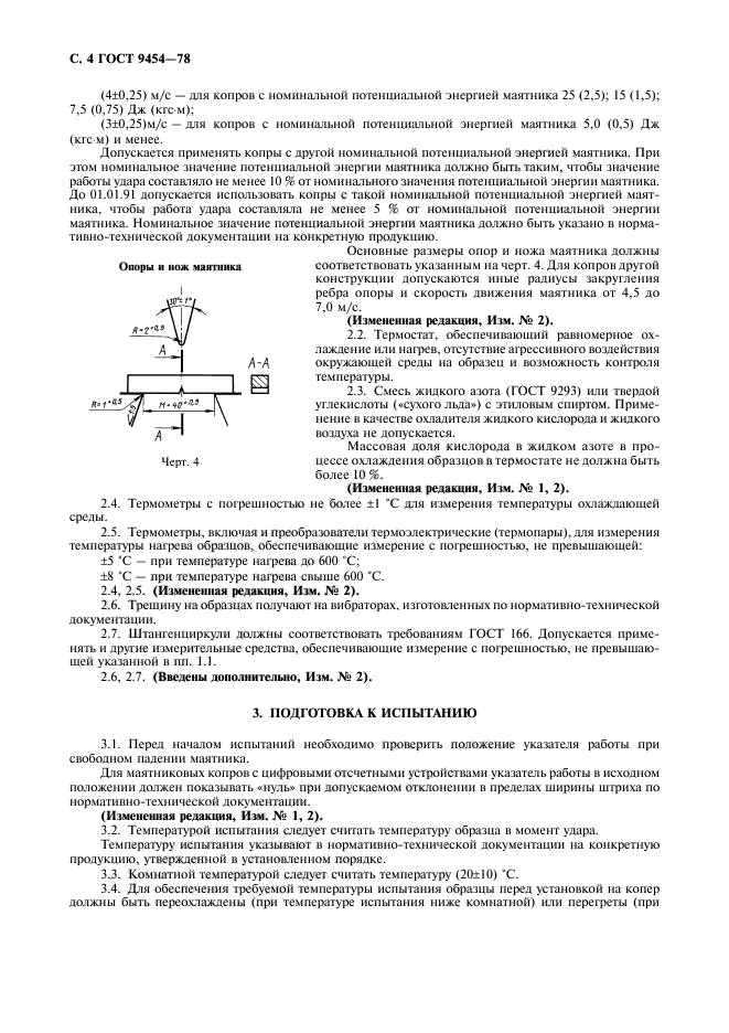  9454-78