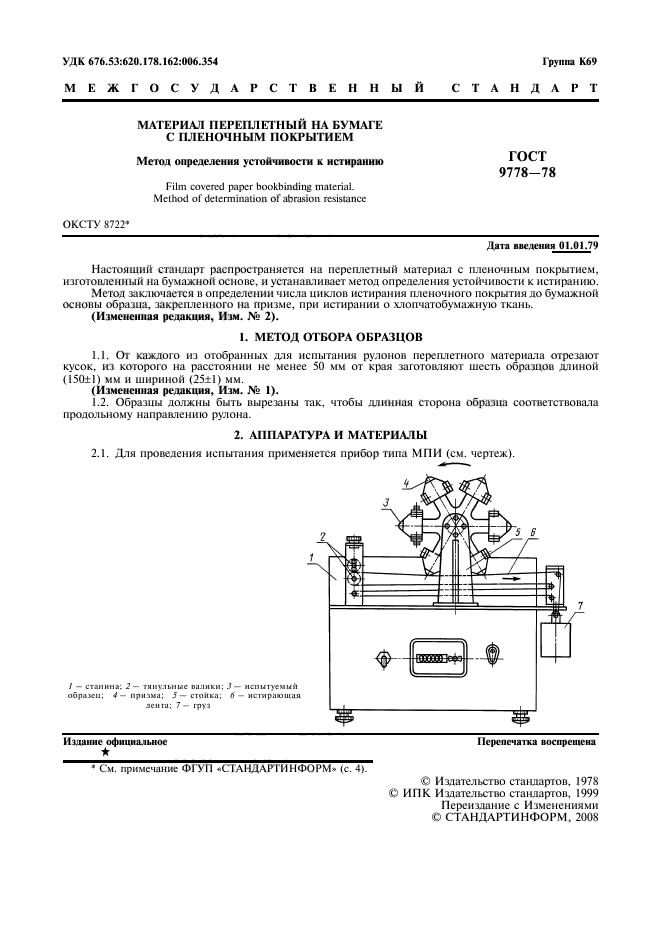  9778-78