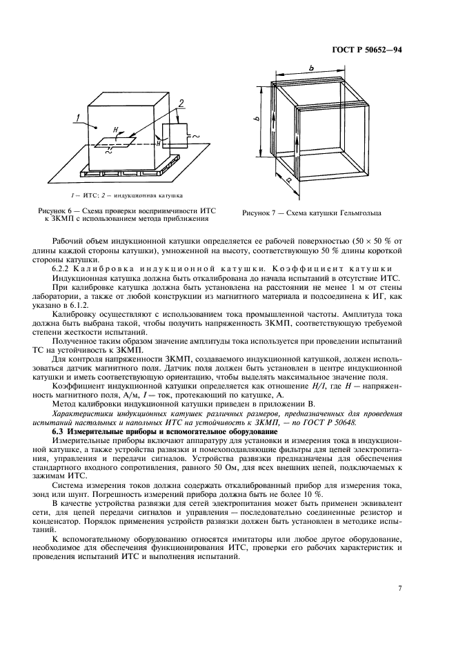   50652-94