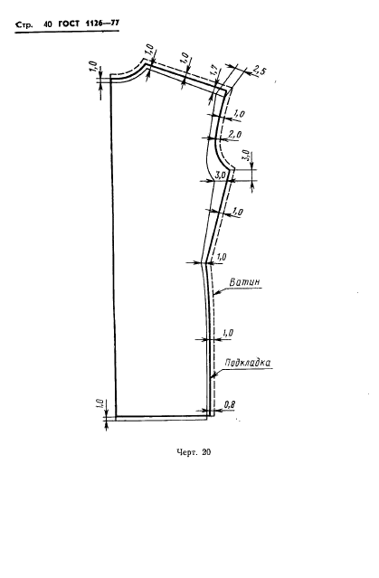  1126-77