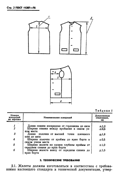  11287-76