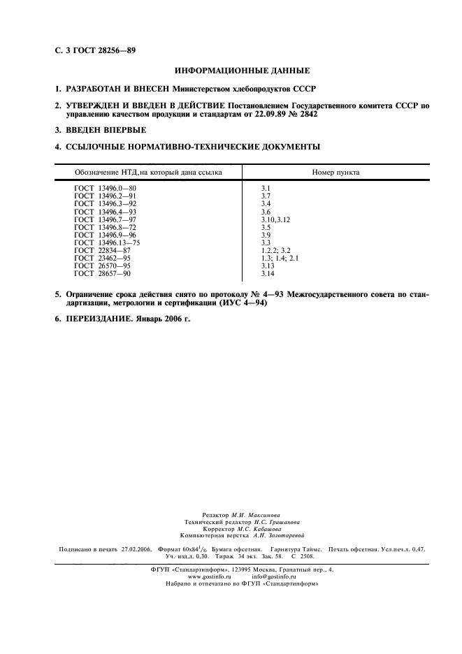  28256-89